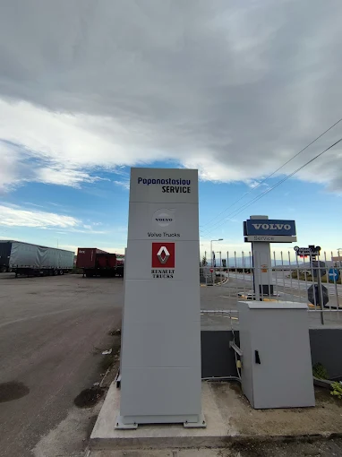 VOLVO TRUCKS - ΠΑΠΑΝΑΣΤΑΣΤΑΣΙΟΥ ΕΥΑΓΓΕΛΟΣ